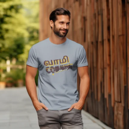 Vatti Comming Printed Men's T-Shirt