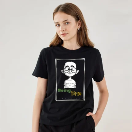 Being Biggo Bengali Print T-Shirt