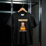 Gondogol Specialists