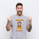 Gondogol Specialists