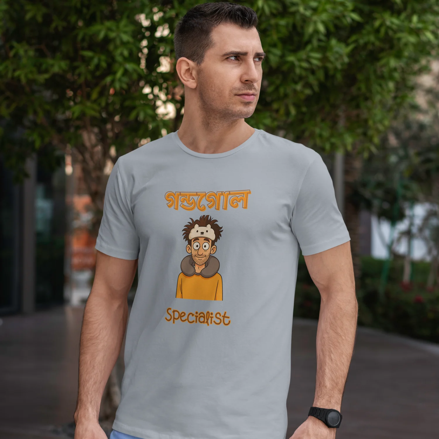 Gondogol Specialist Printed T-Shirt Gondogol Specialist Printed T-Shirt