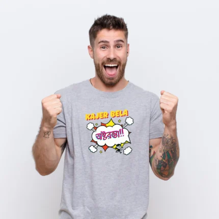 Kajer Bela Ostorombha