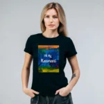 Oh My Kanmani Printed Excellent T-Shirt