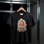 Siappa Specialist Black Trendy T-Shirt