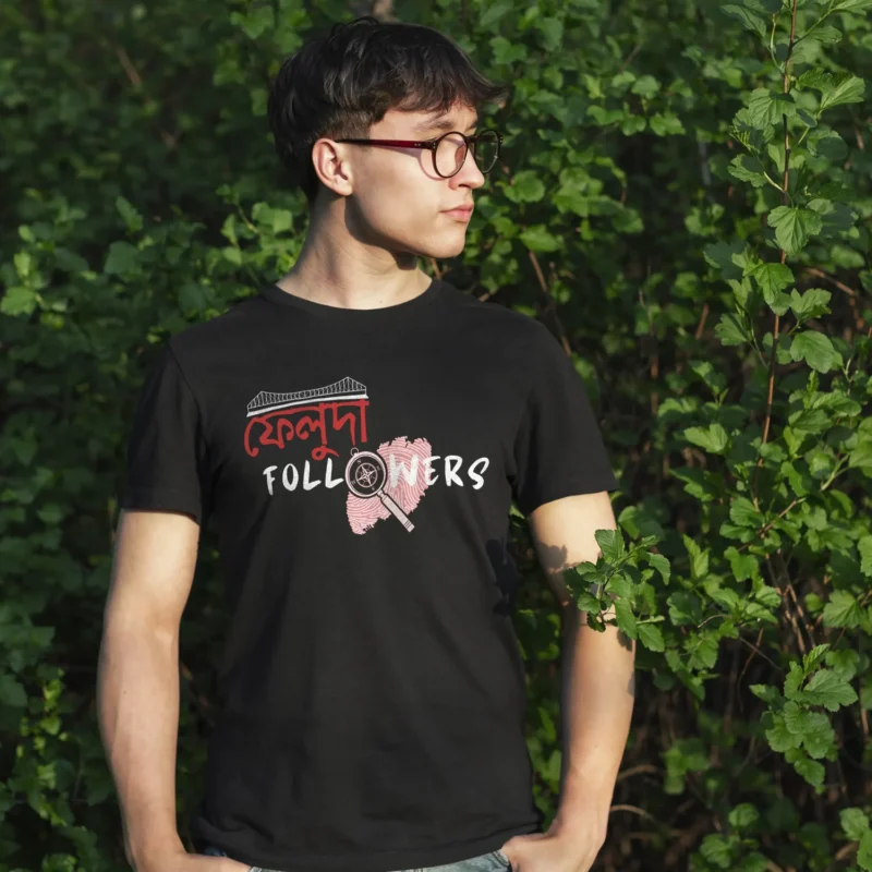 Feluda Followers Printed T-Shirt