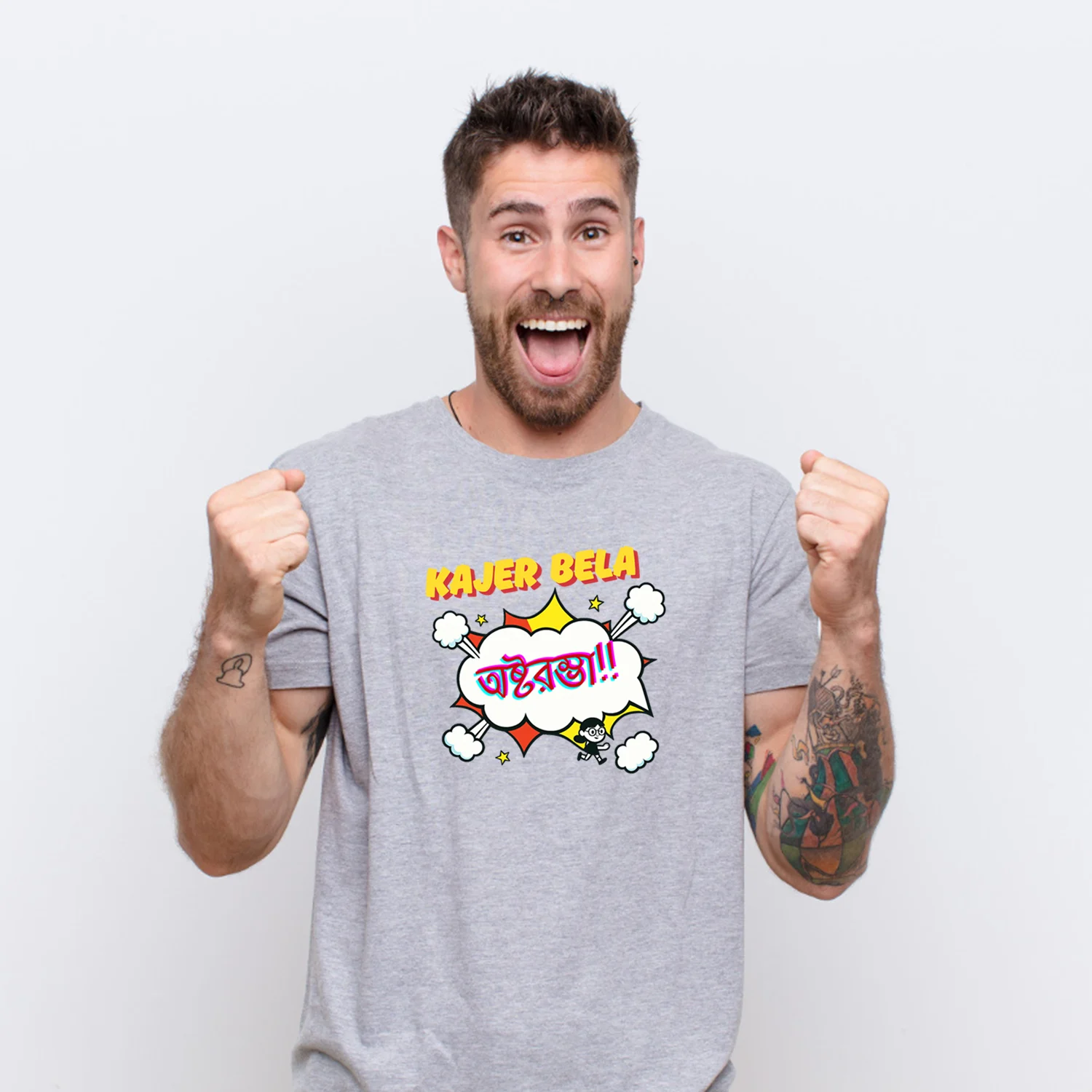 Kajer Bela Ostorombha