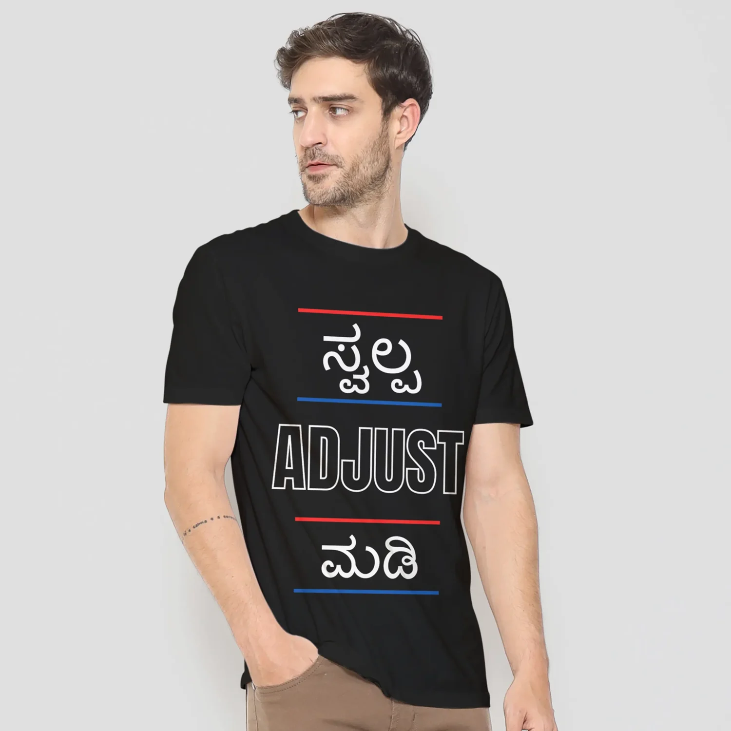 Swalpa Adjust Madi Printed Beautiful T-Shirt