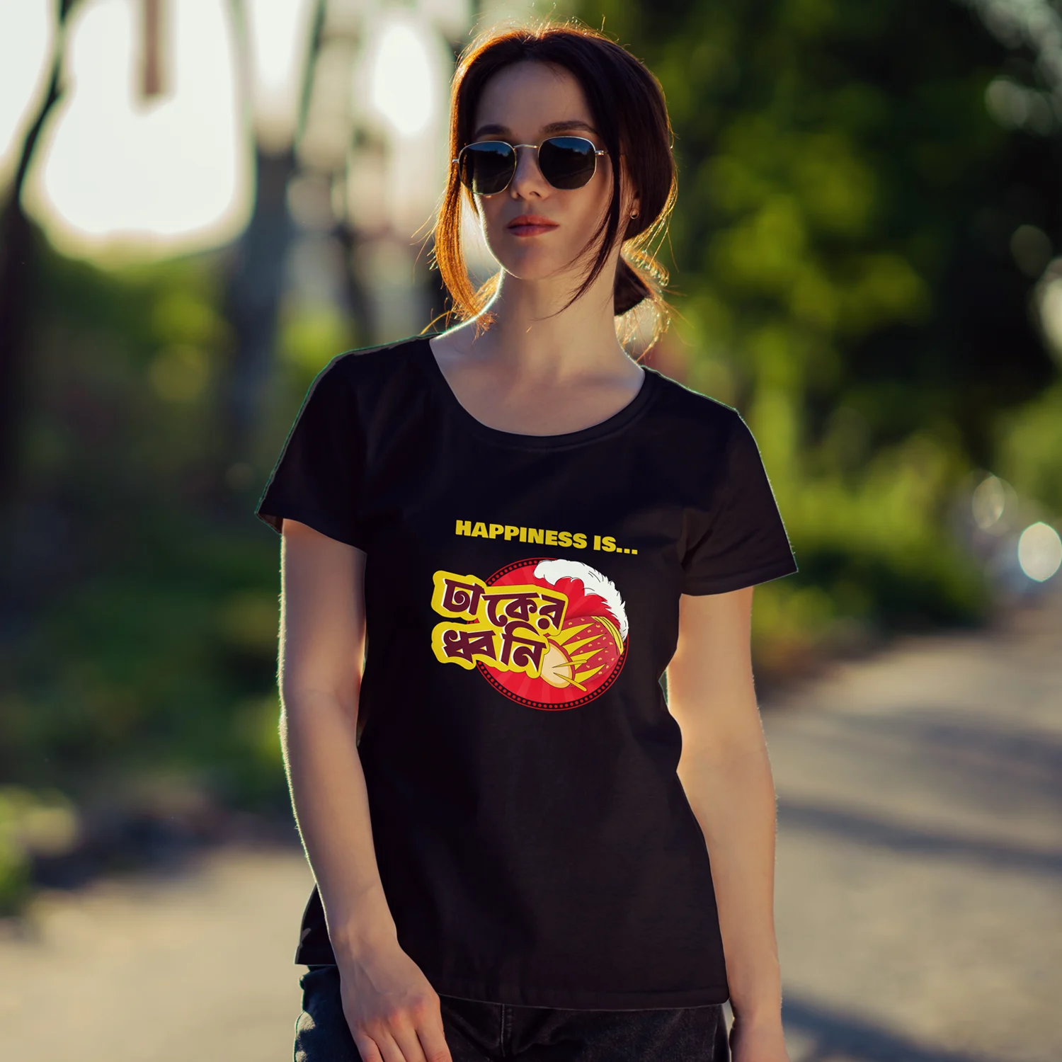 Happiness is Dhaker Dhoni Printed T-Shirt